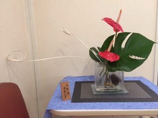 生け花