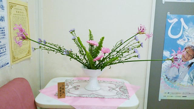 生け花 生け花