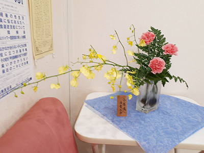 生け花 生け花