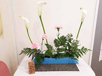 生け花 生け花