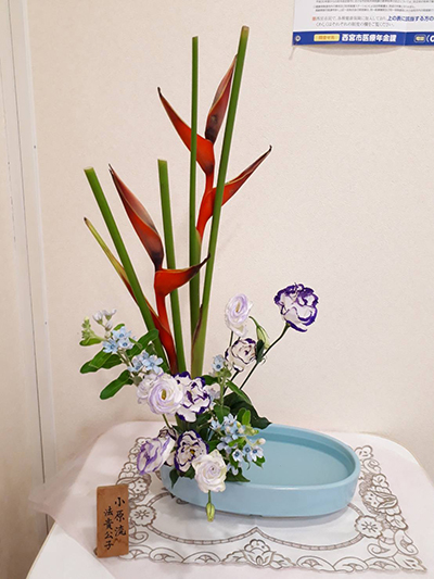 生け花 生け花