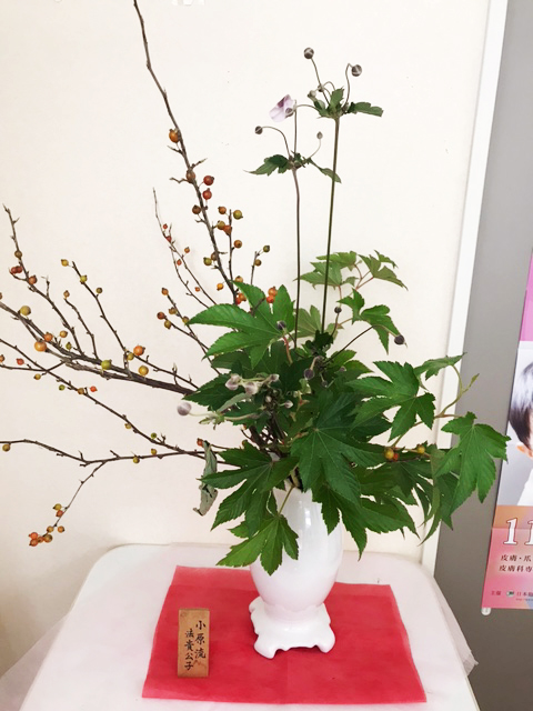 生け花 生け花