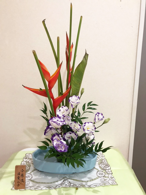 生け花 生け花