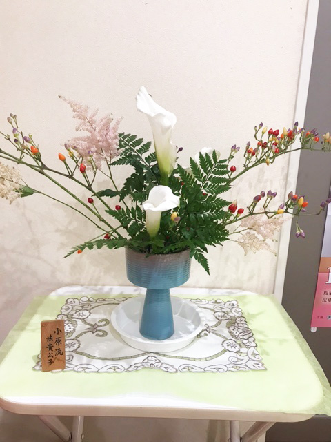 生け花 生け花