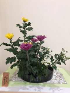 生け花 生け花