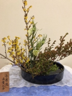 生け花 生け花
