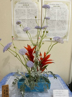 生け花 生け花