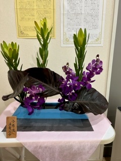 生け花 生け花