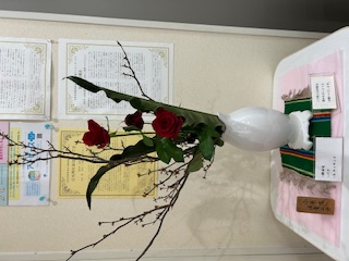 12月の花 今月の生け花