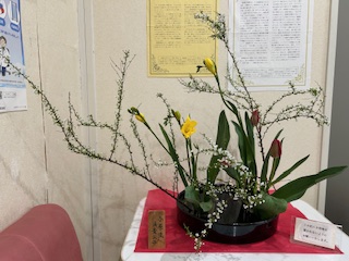 12月の花 今月の生け花
