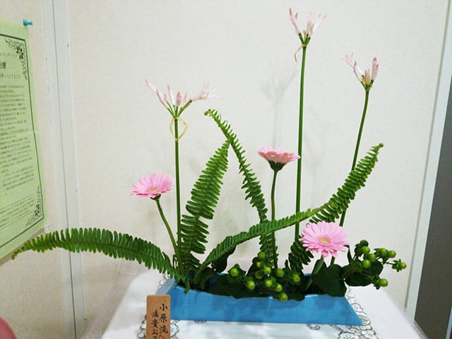 生け花 生け花