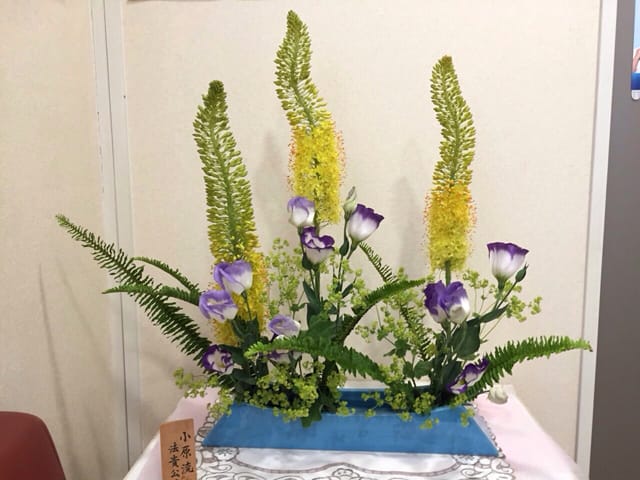 生け花