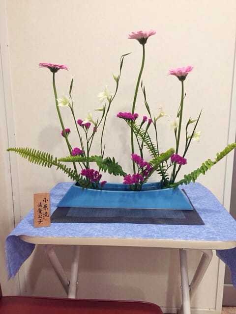 生け花