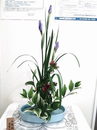 生け花 生け花