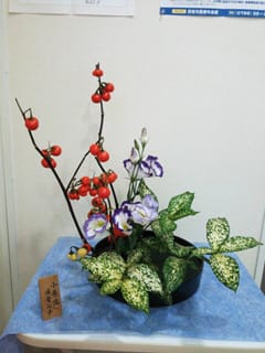 生け花 生け花