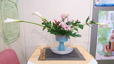 生け花 生け花
