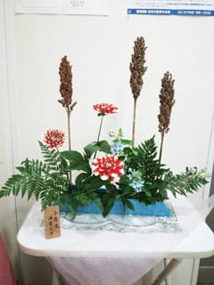 生け花 生け花
