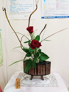 生け花 生け花