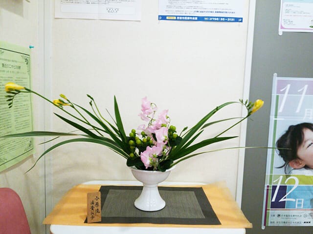 生け花 生け花