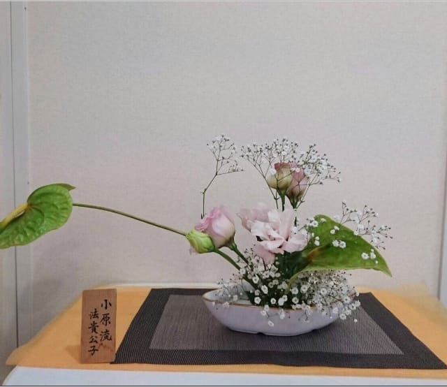 生け花 生け花