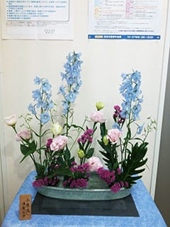 生け花 生け花