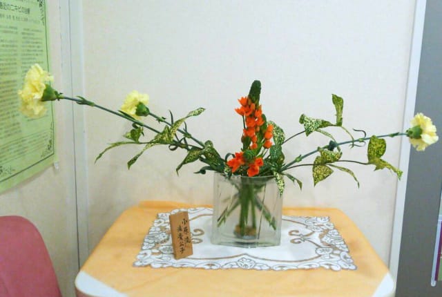 生け花 生け花