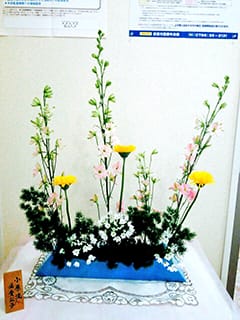 生け花 生け花