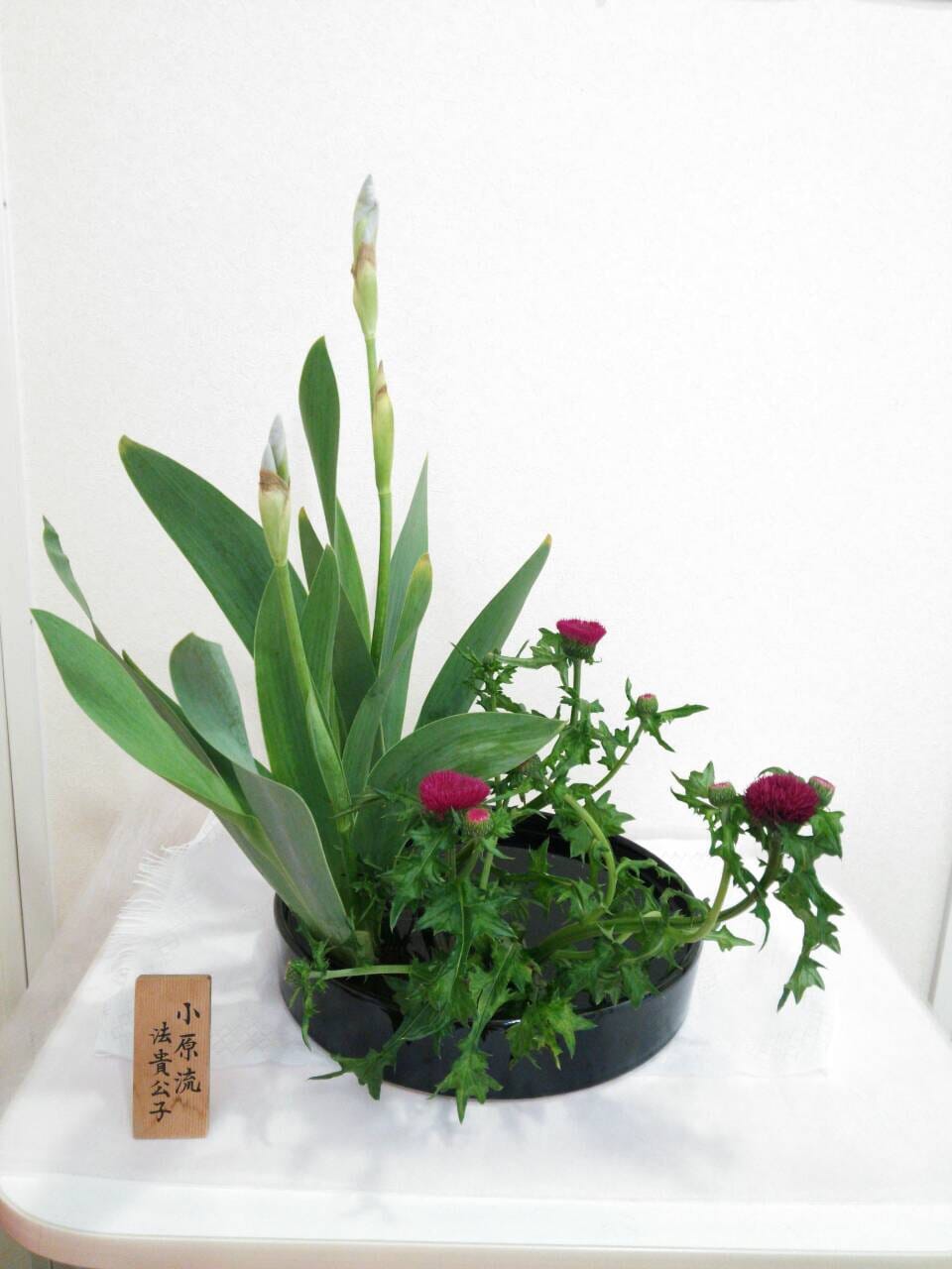 生け花 生け花