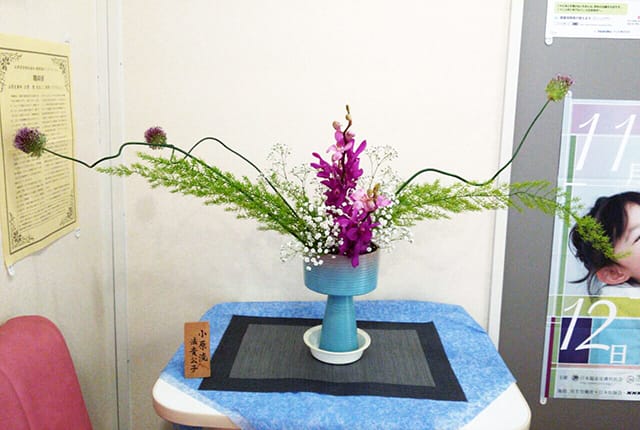 生け花 生け花
