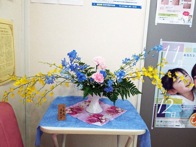 生け花 生け花