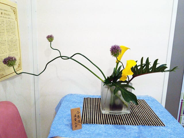 生け花 生け花