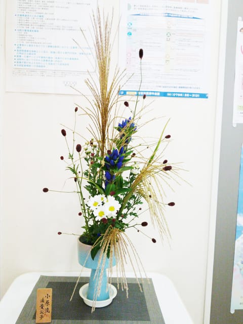 生け花 生け花