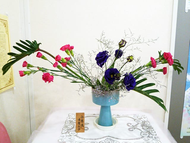 生け花 生け花