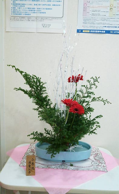 生け花 生け花