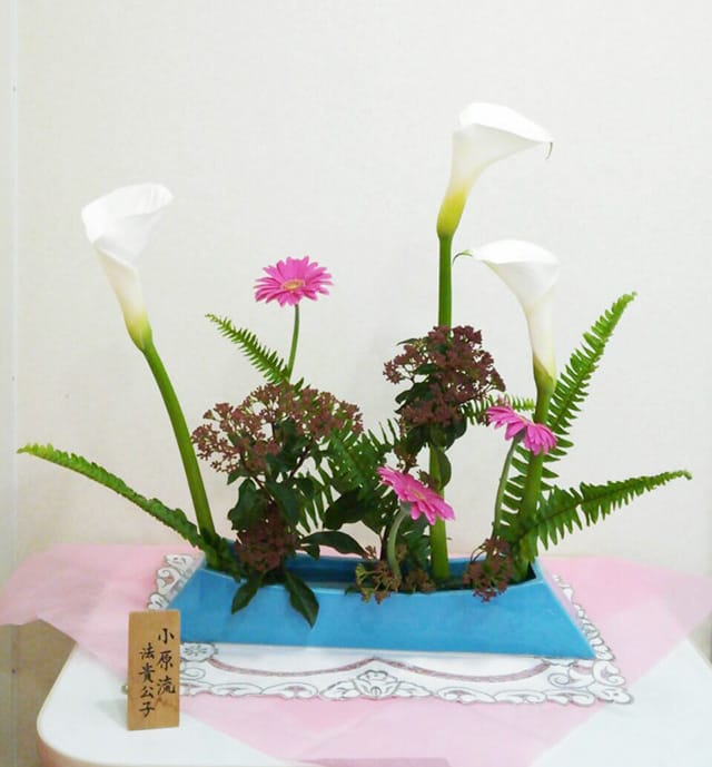 生け花 生け花
