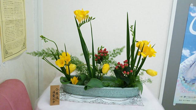 生け花 生け花