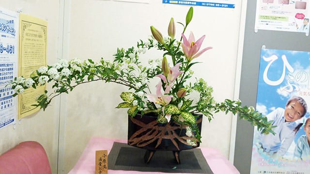 生け花 生け花