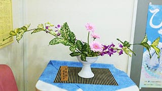 生け花 生け花