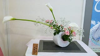 生け花 生け花