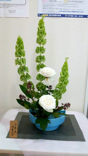 生け花 生け花
