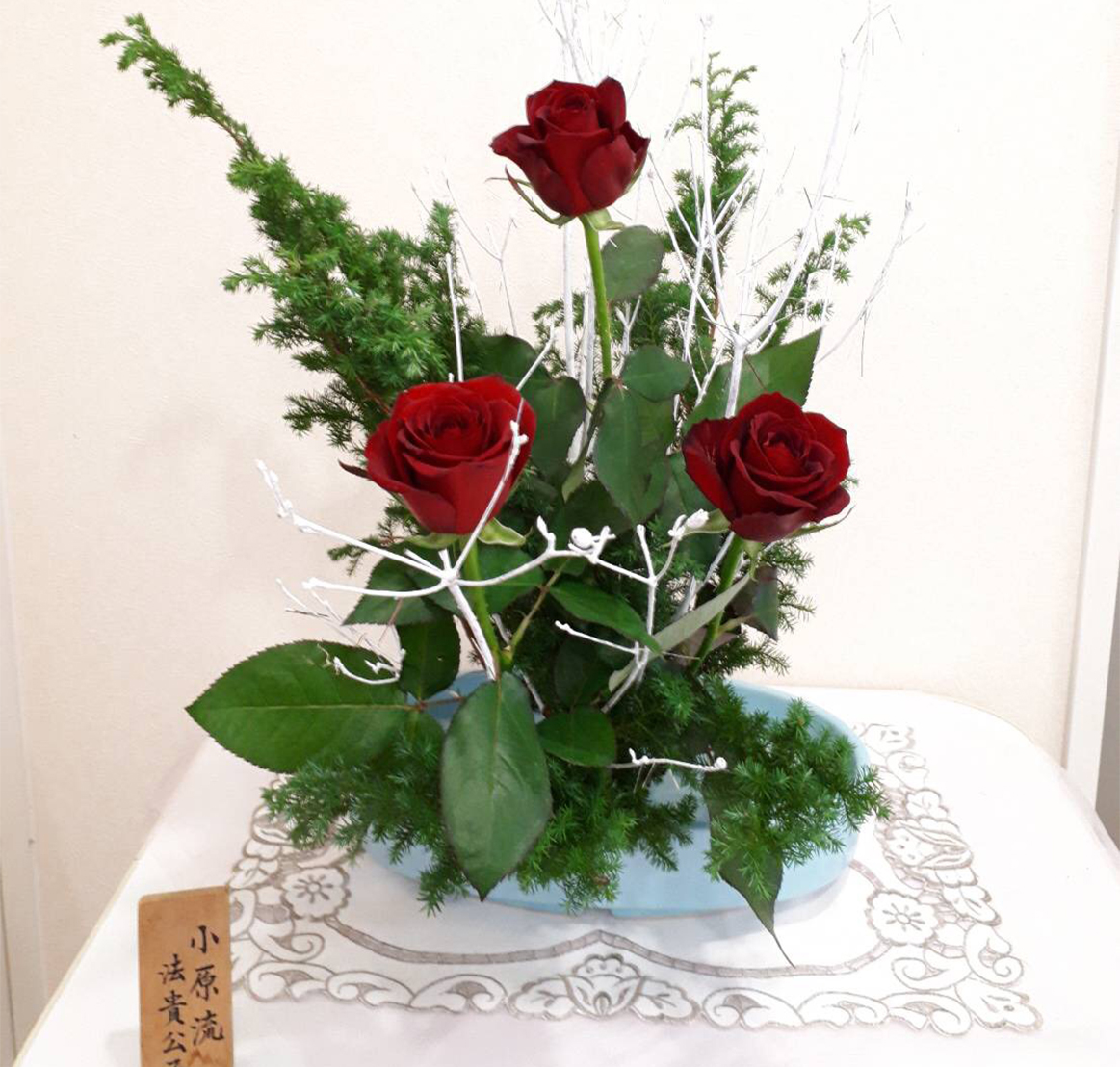 生け花 生け花