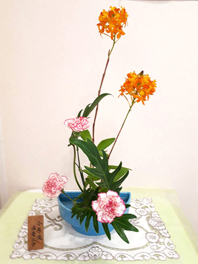 生け花 生け花