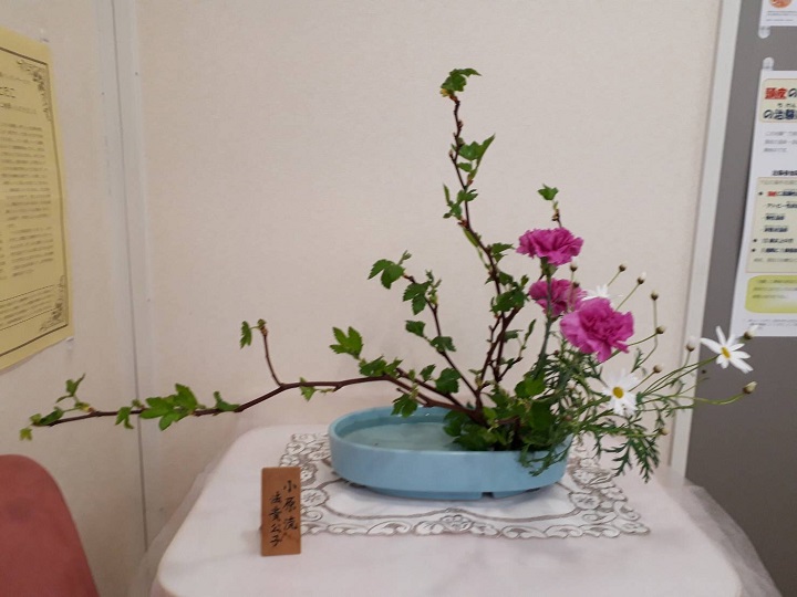 生け花 生け花