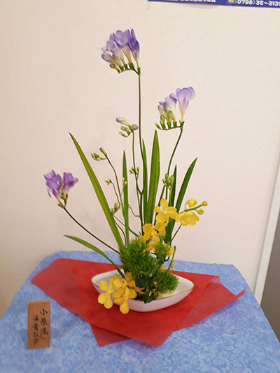 生け花 生け花