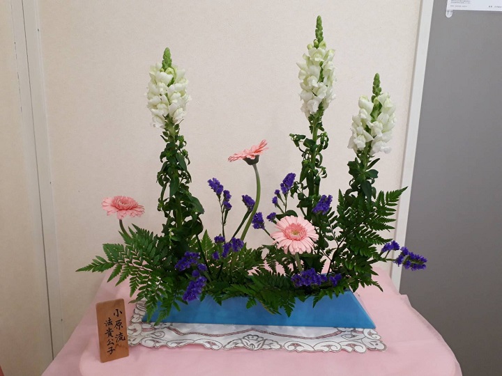 生け花 生け花