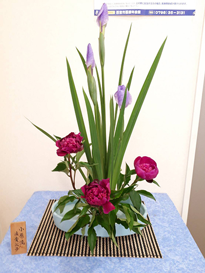 生け花 生け花