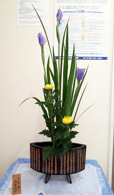生け花 生け花