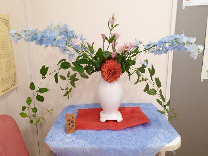 生け花 生け花