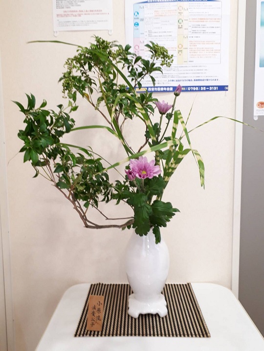 生け花 生け花