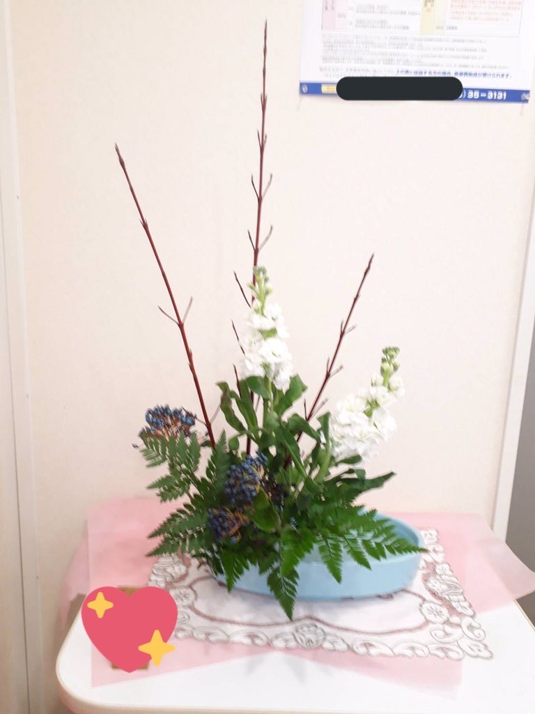 生け花 生け花
